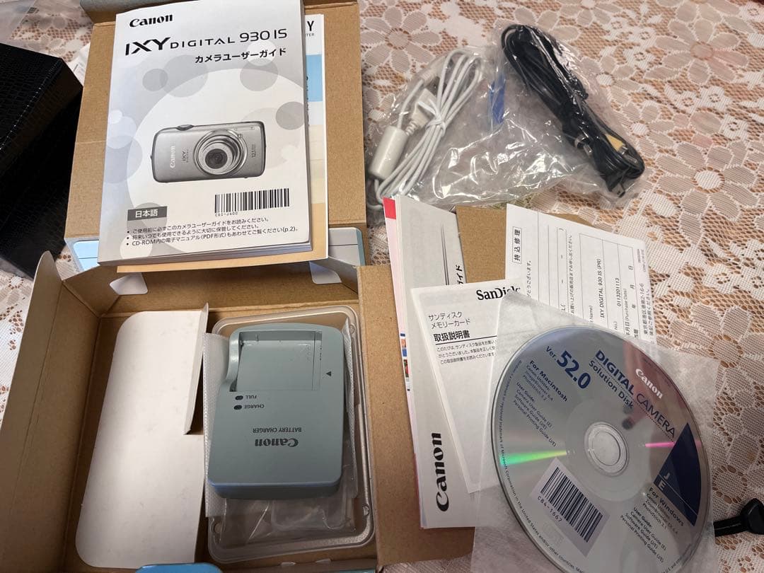 Canon IXY DIGITAL 930 IS 付属品あり