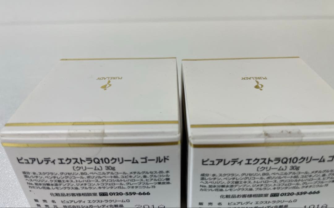 ※みーちゃん　ピュアレディ エクストラQ10クリームゴールド