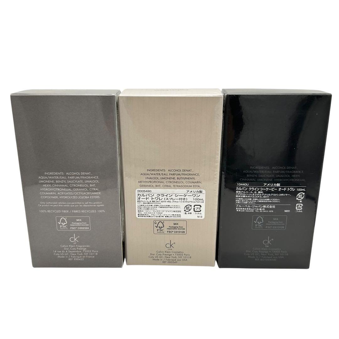 未開封 カルバンクライン オードトワレ 100ml 3本セット 中古2本おまけ付