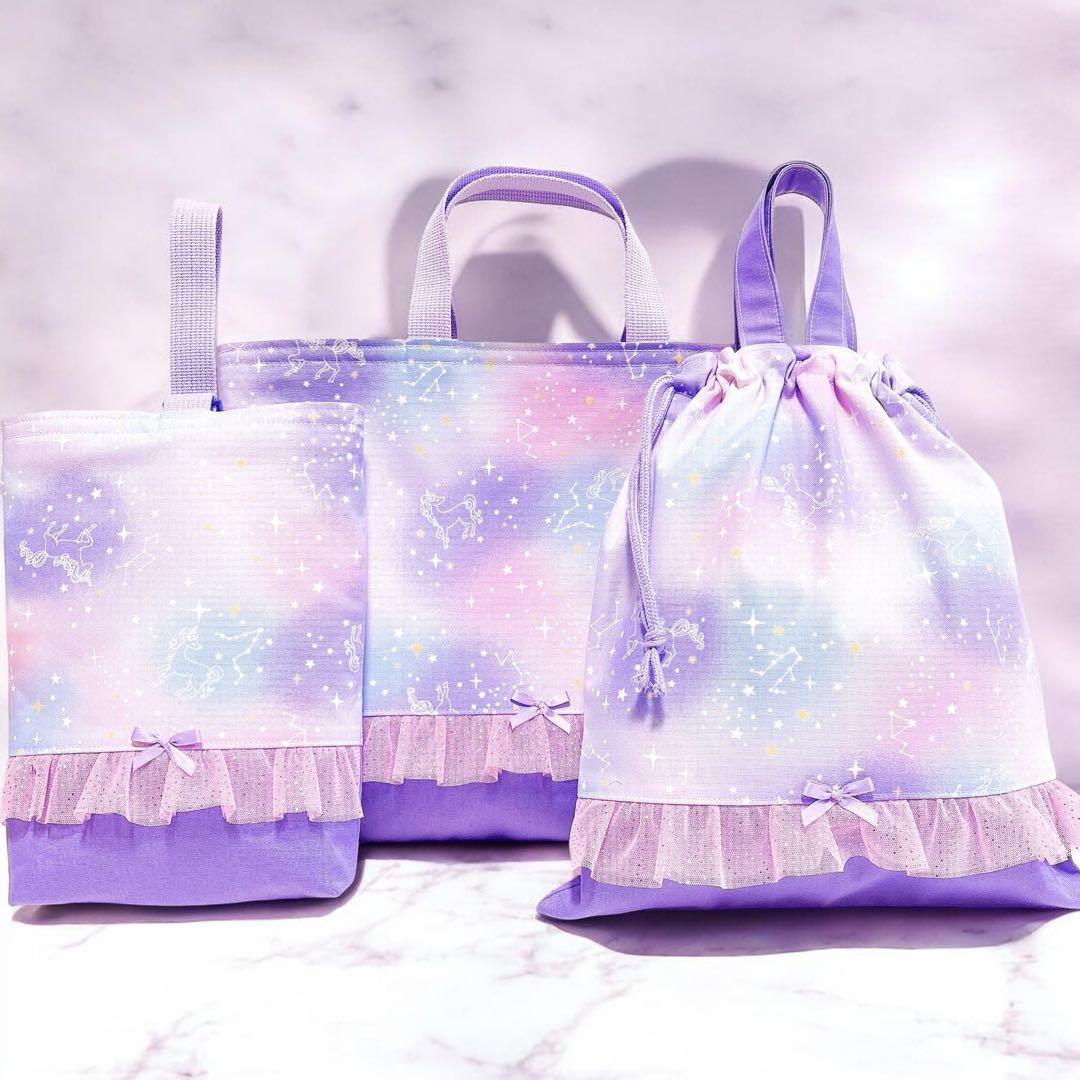 まゆこ様のお専用♡