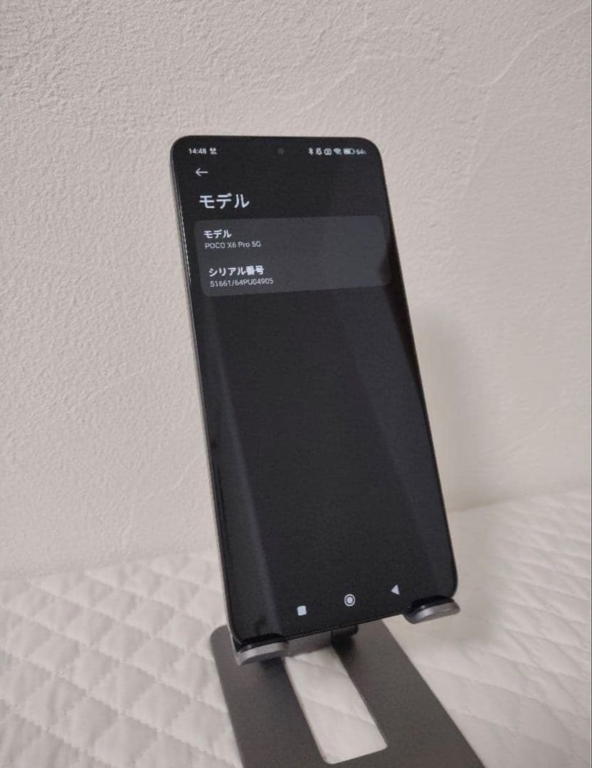 POCO X6 Pro 12GB+512GB イエロー　グローバル版