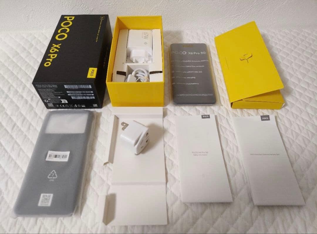 POCO X6 Pro 12GB+512GB イエロー　グローバル版