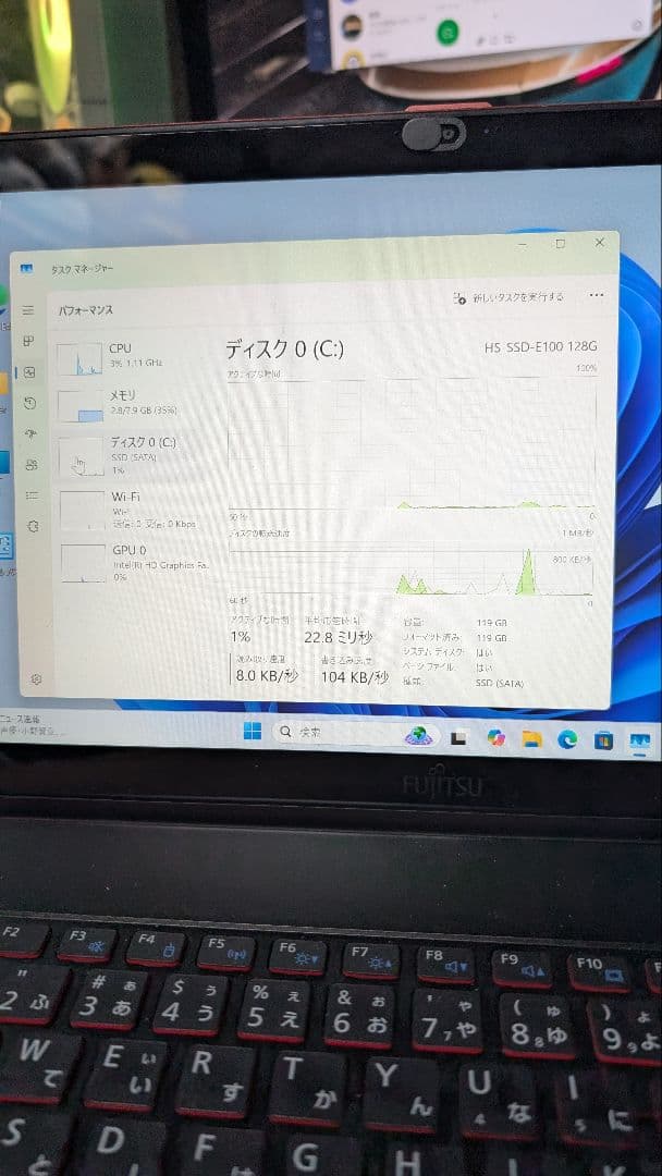 Fujitsu LIFEBOOK SH90/P レッドジャンク扱い