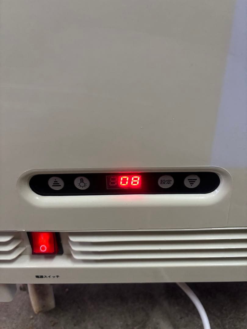 【送料込み‼️2021年製】Hijiru 冷蔵ショーケース HJR-KR70WT