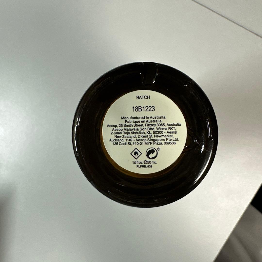 Aēsop Marrakech Intense 50 Eau de Parfum
