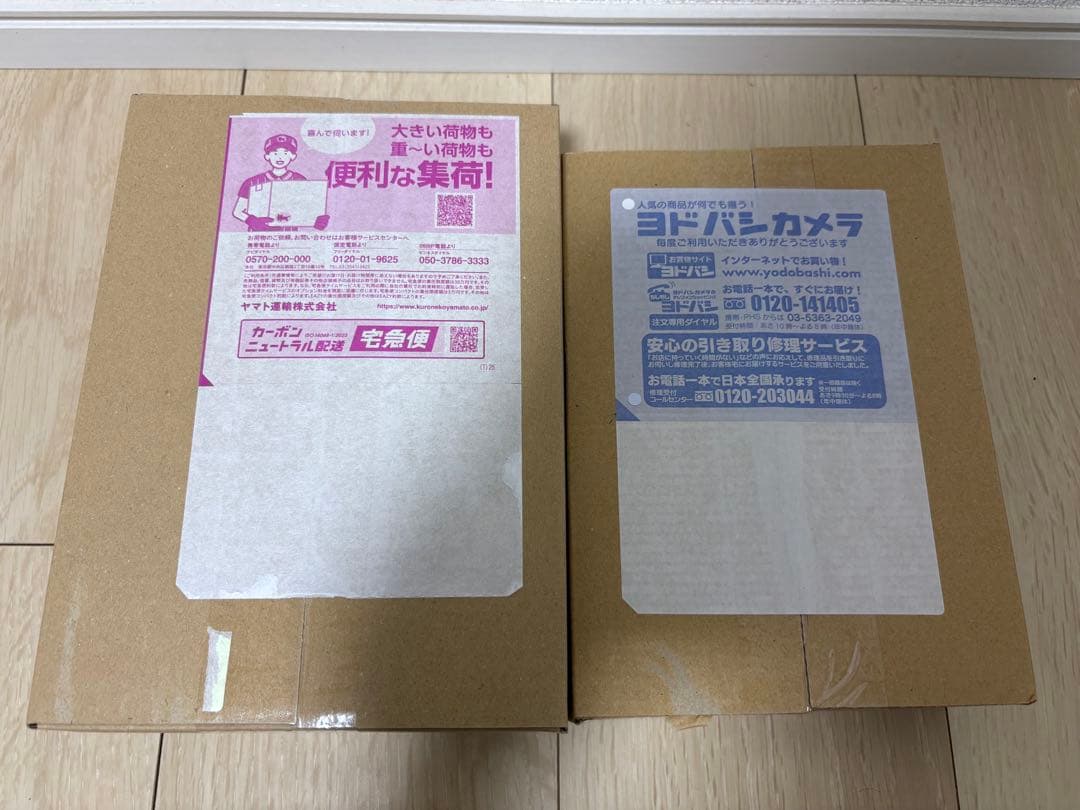 新品 ニンジャスピナー 2BOX シュリンク付き 未開封 ポケモンカード 人気