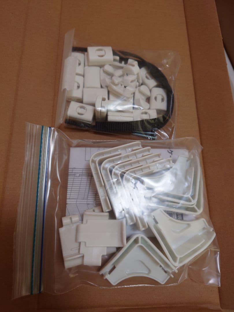 アイリスオーヤマ　コンパクトキャットゲージ