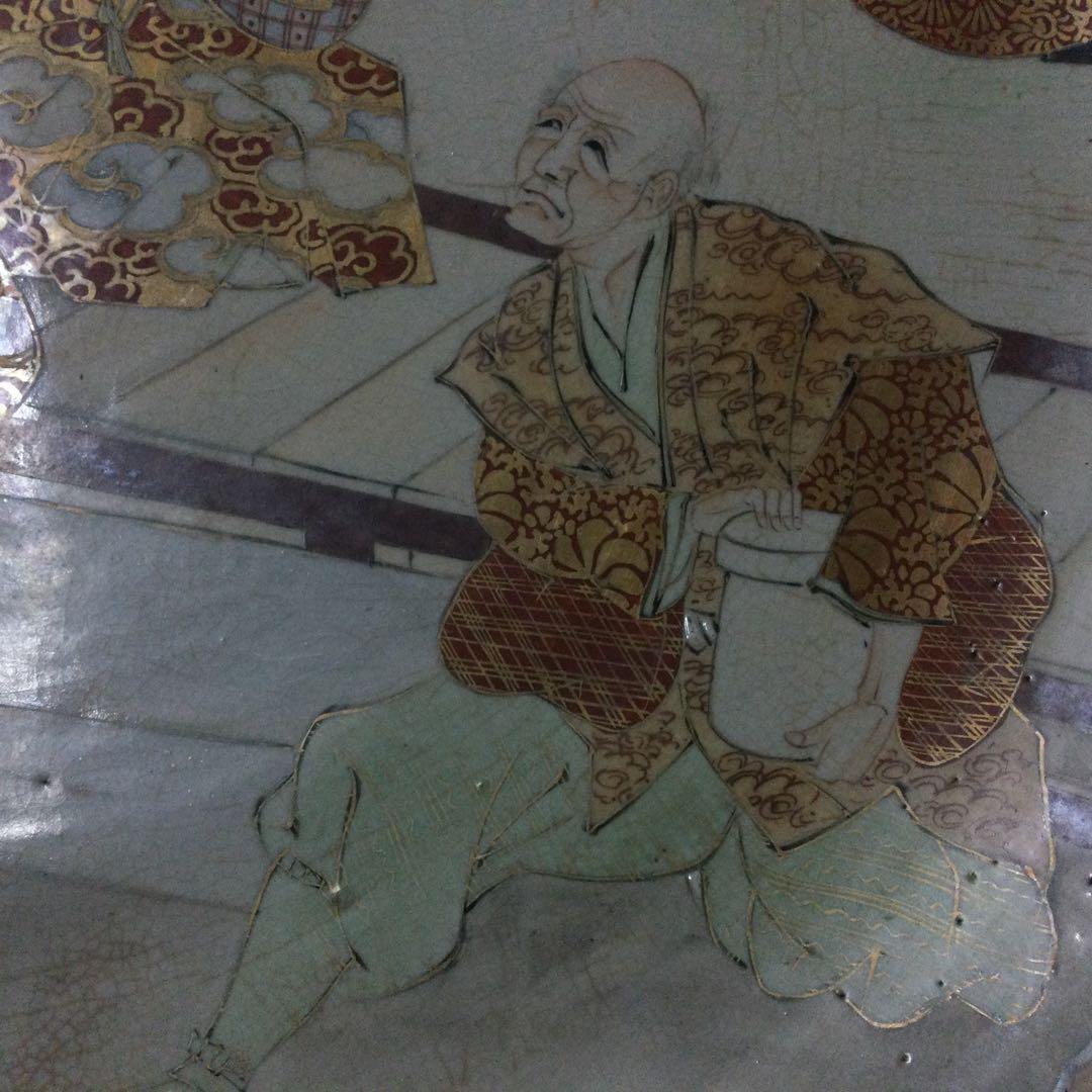 NO５０８…9谷ーー高田画。。