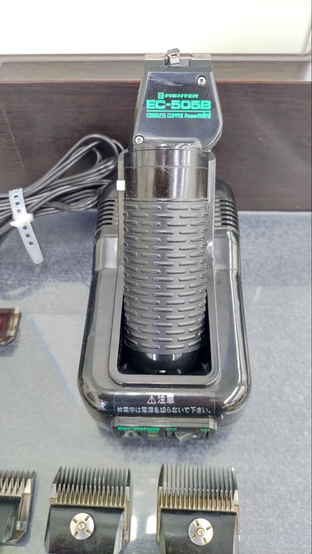 【プロ用】バリカン コードレス EC-505B 替刃11個(その内1個は新品)