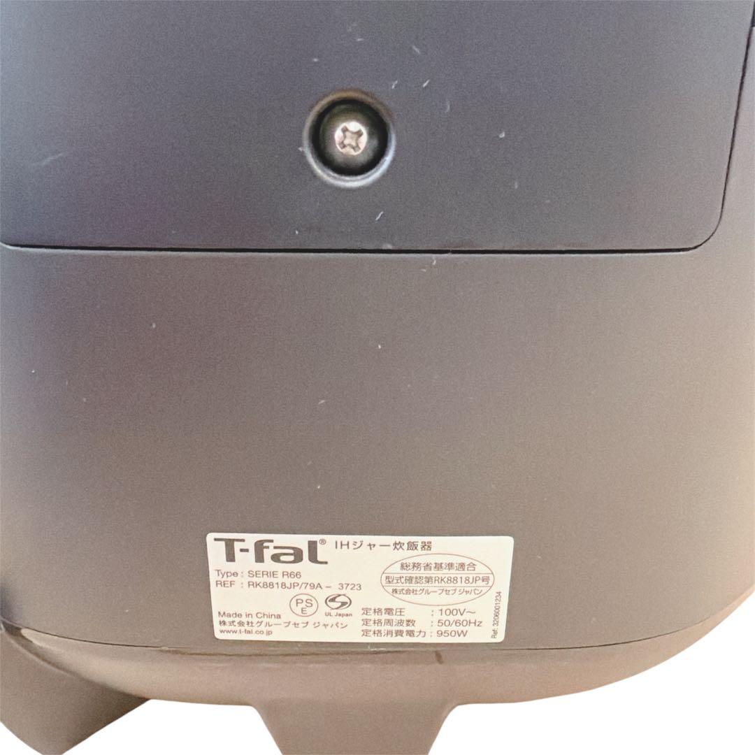 【美品】 ティファール 炊飯器 3.5合 一人暮らし RK8818J T-fal