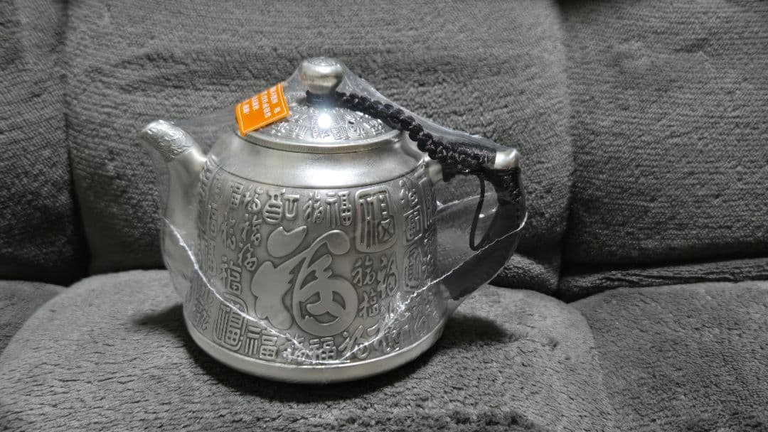 銀食器 足銀999 純銀 中国 茶器 酒器
