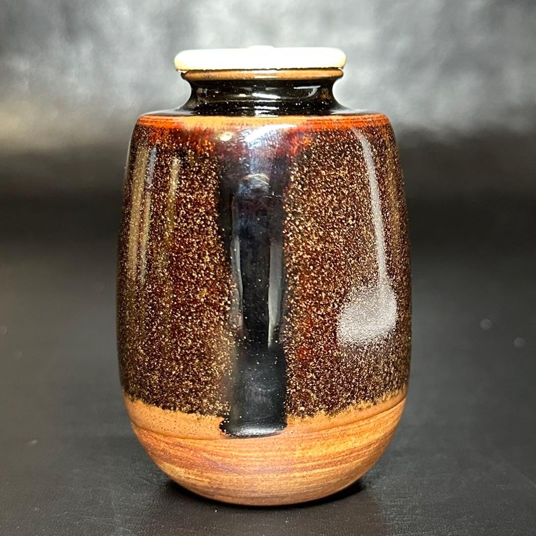 茶道具！古瀬戸 肩衝 茶入！市松模様宝尽間道！『加藤 唐三郎』造！共箱/仕覆付！