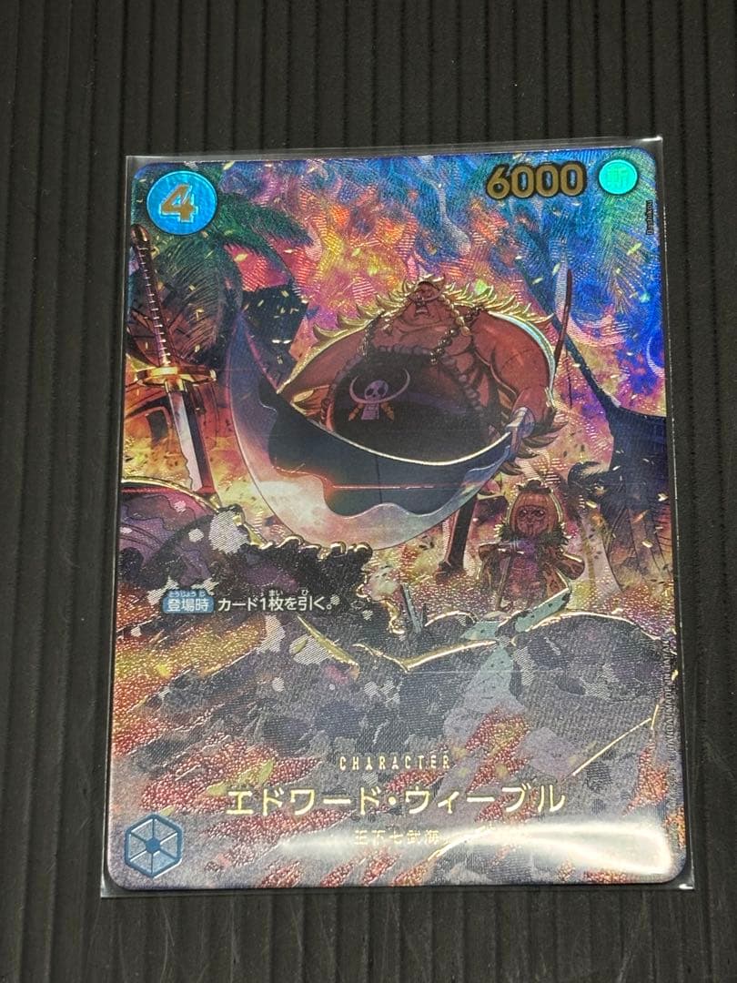 ワンピースカード　ウィーブル　SP フォクシーSR⭐︎ ボルサリーノSR 他
