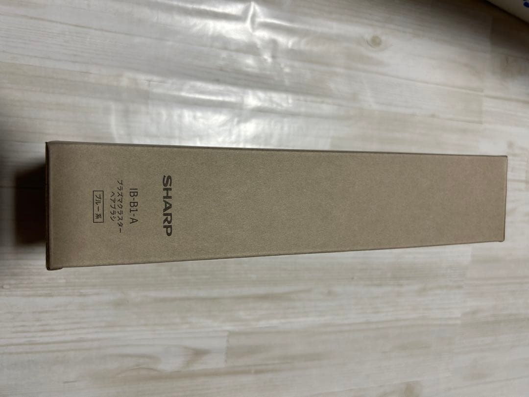 SHARP プラズマクラスター　ヘアブラシ　新品未使用品
