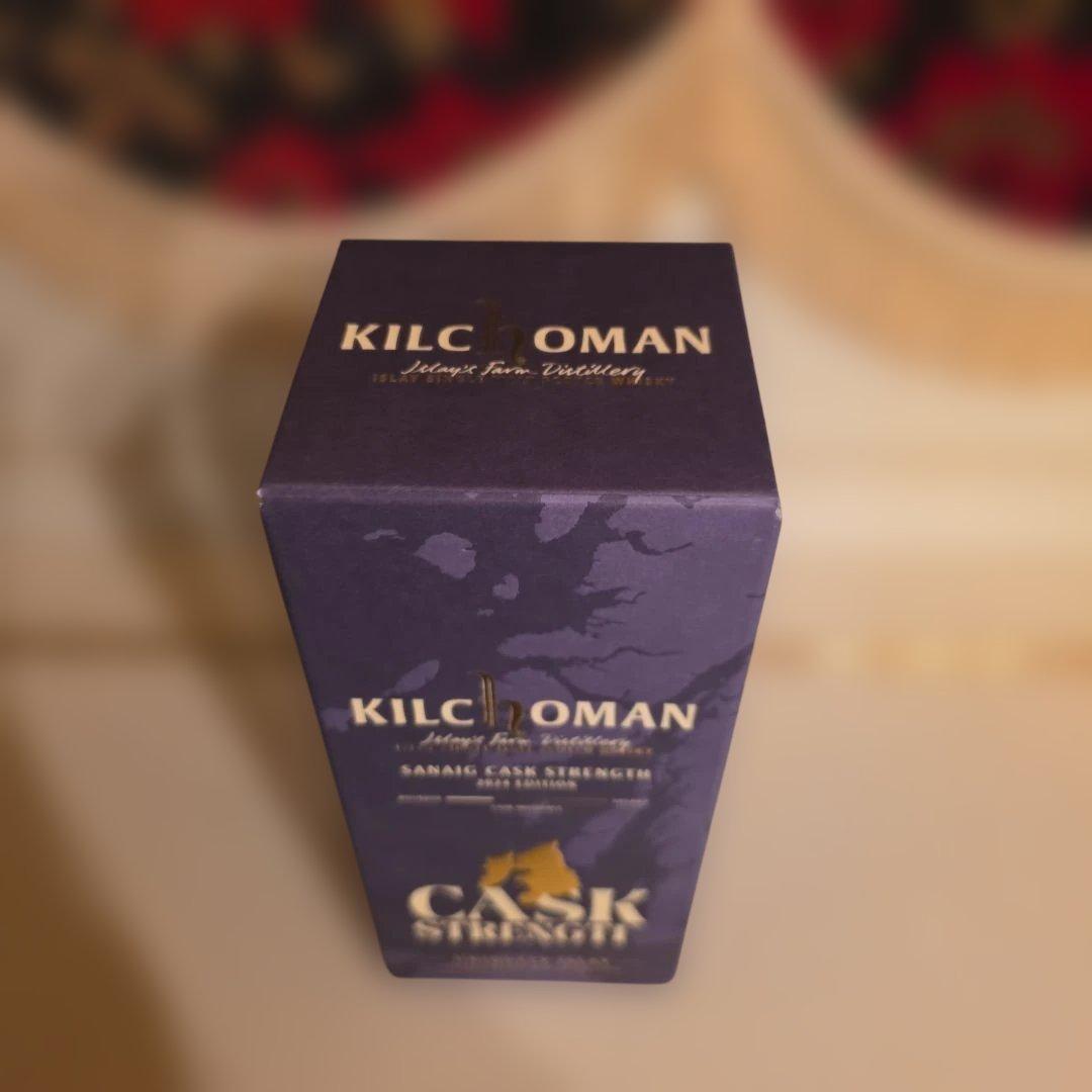 [限定商品](終売)KILCHOMAN サナイグ カスクストレングス 2024
