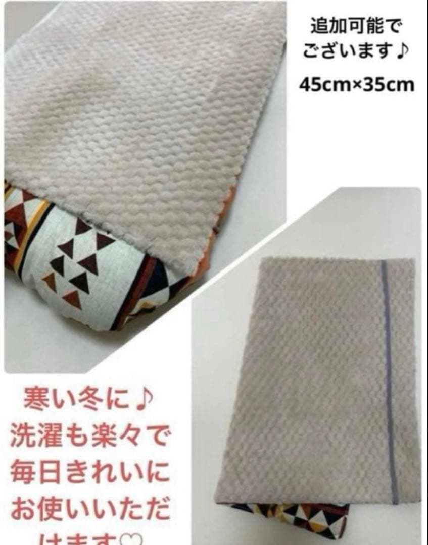 カートクッション　あごおき　あご乗せ　枕　コンフォーター　ピロー