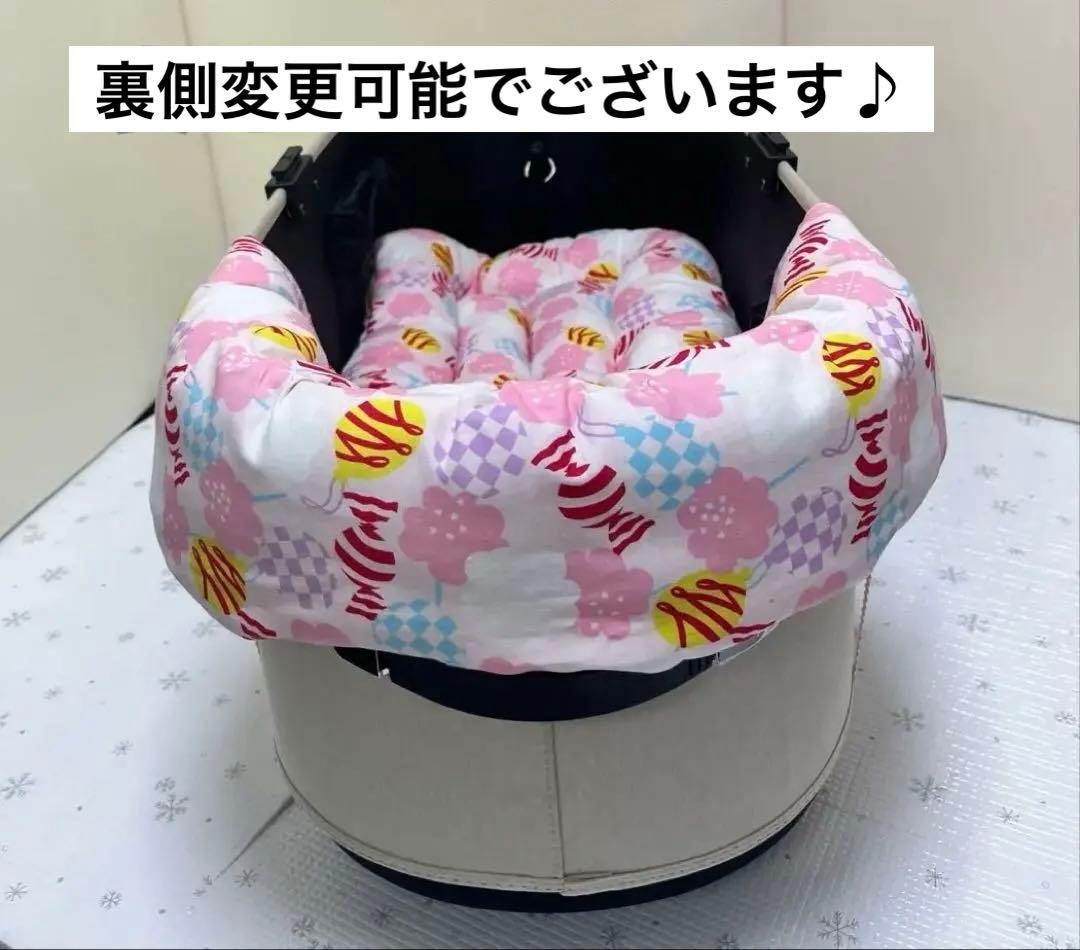 カートクッション　あごおき　あご乗せ　枕　コンフォーター　ピロー