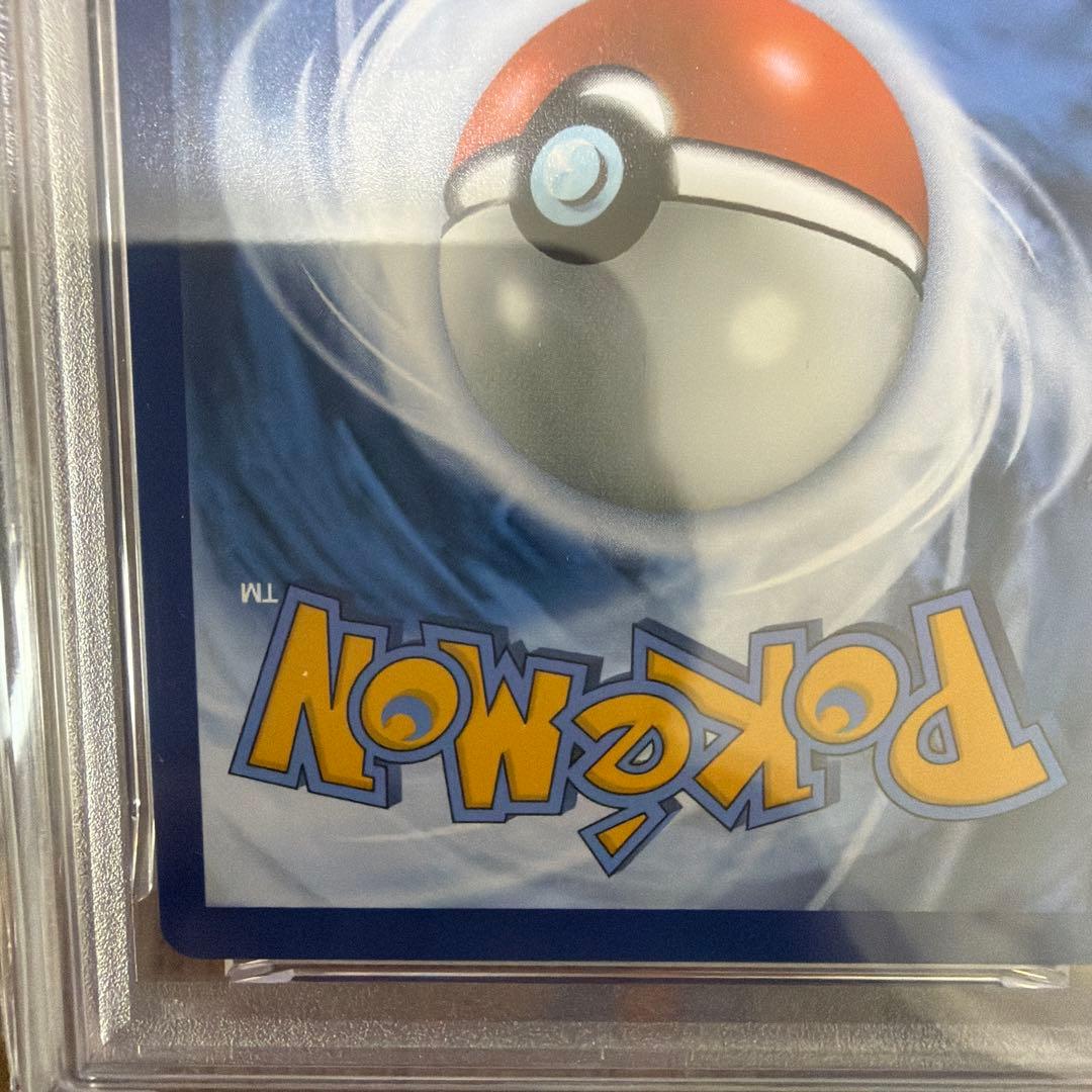 ゴッホピカチュウ　極美品　psa10