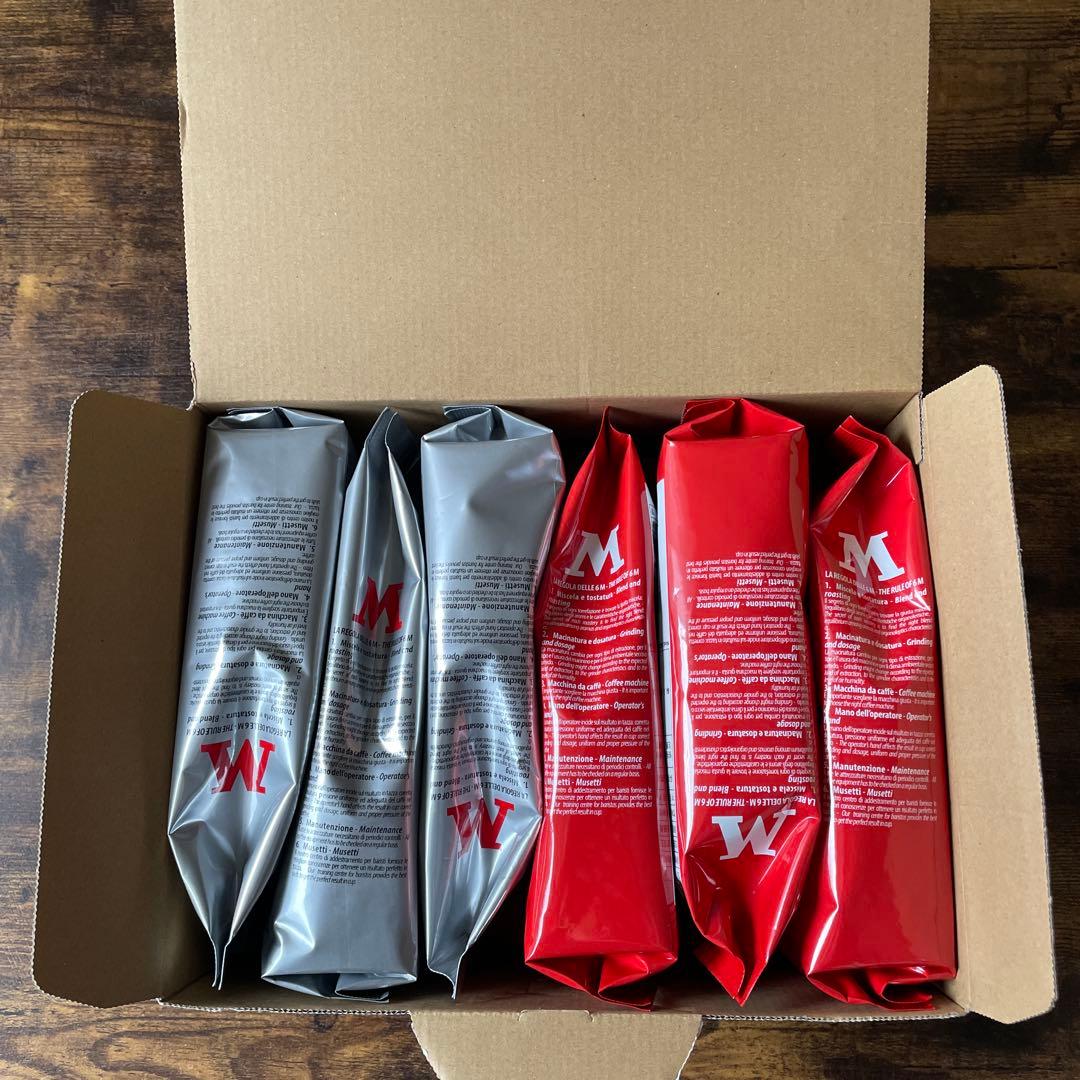 Musetti DeLonghi コーヒー豆 Paradiso