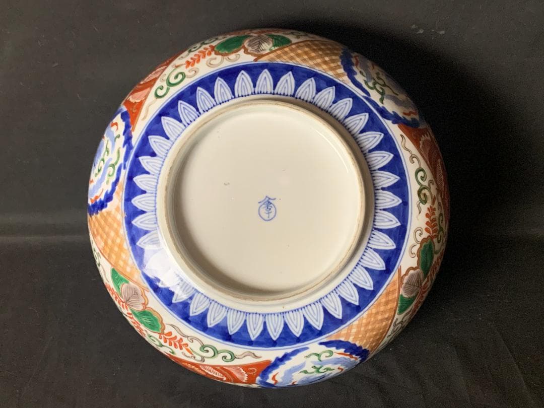 古伊万里 蔵春亭久富 染錦 麒麟鳳凰文 一尺 大飾鉢 幕末明治期 29n440