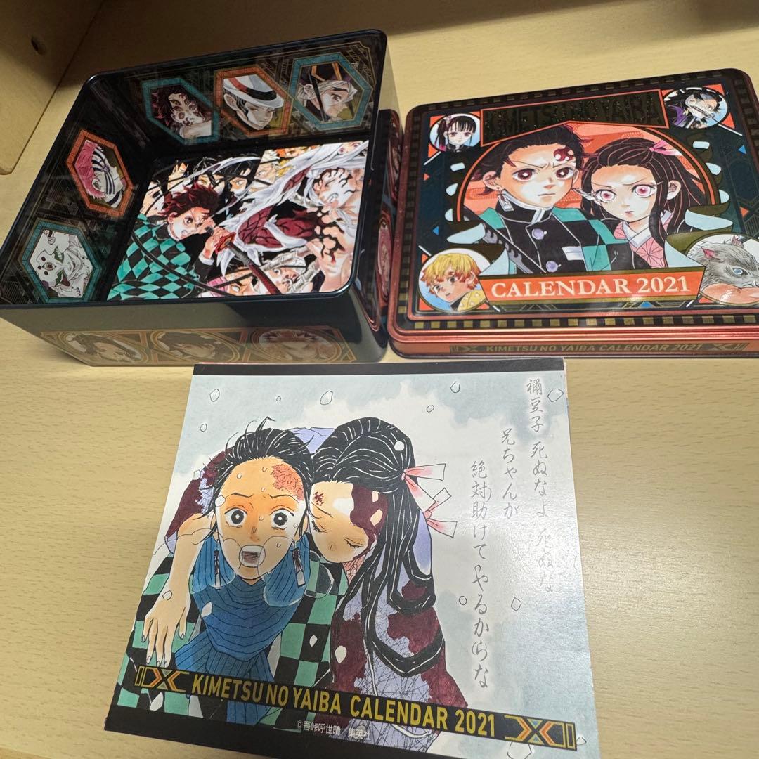 鬼滅の刃漫画特典 日めくりカレンダー 2021 日めくり済み 特製缶つき