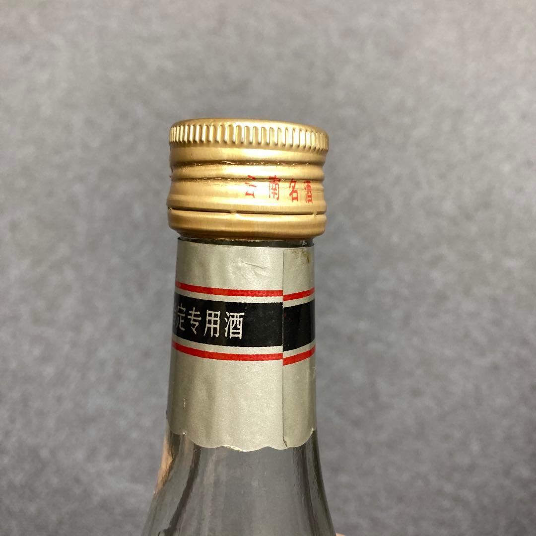 夢之藍 M6 宣酒8年 北京醇 茅台酒 moutai 茅台 中国酒 白酒 五粮液