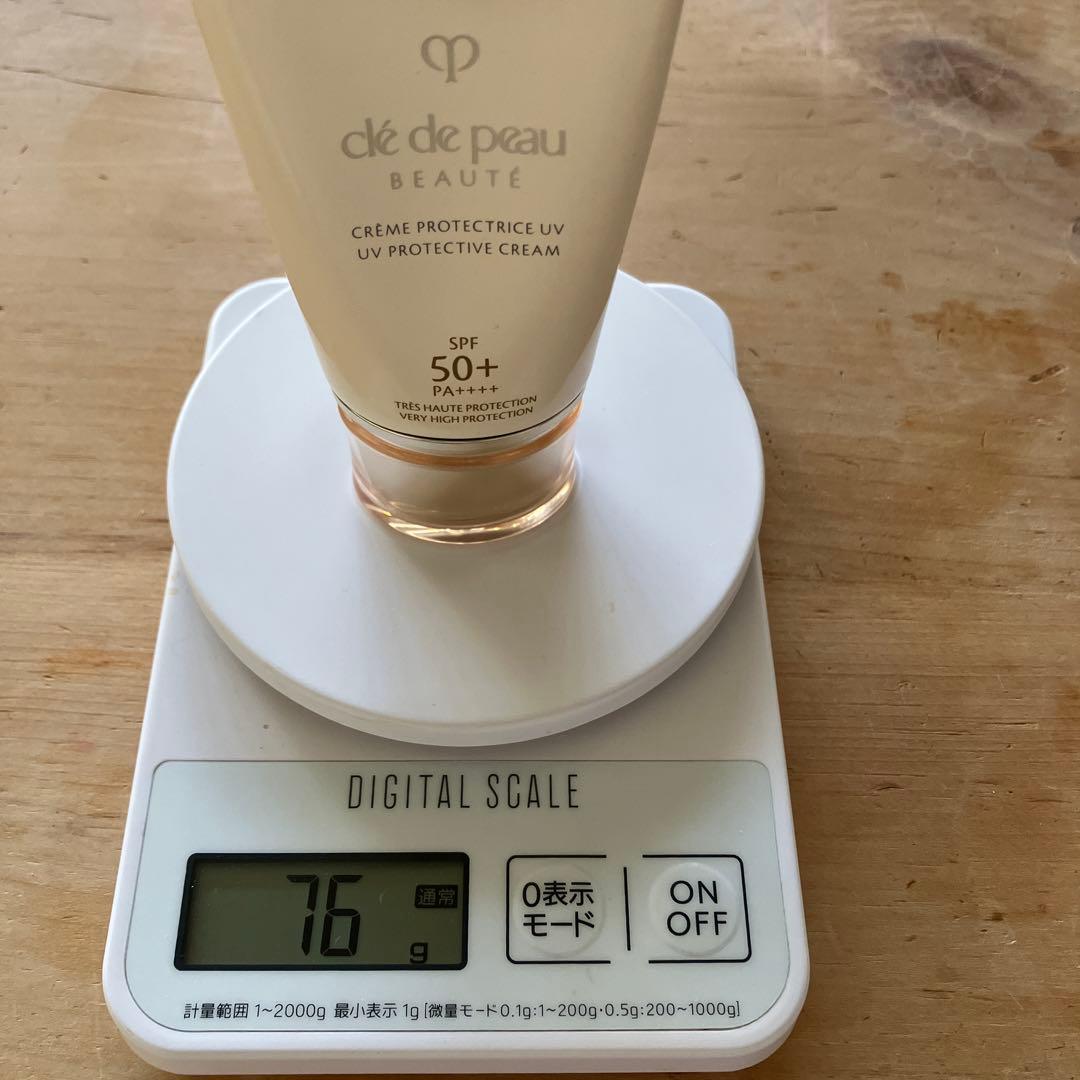 クレ・ド・ポー ボーテ UVプロテクティブクリーム SPF50+