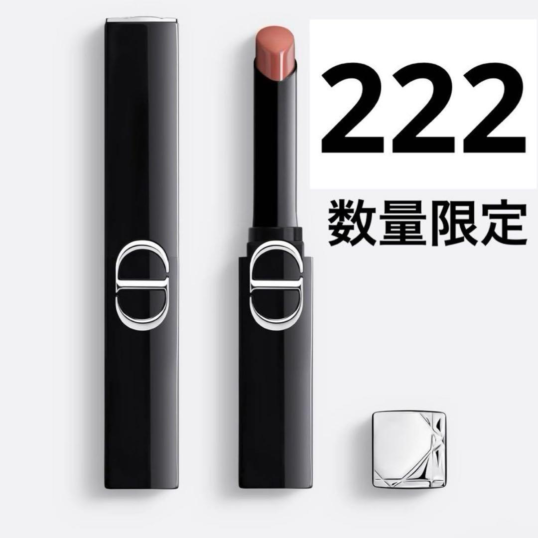 数量限定222 CONFIDENT NUDE♡
