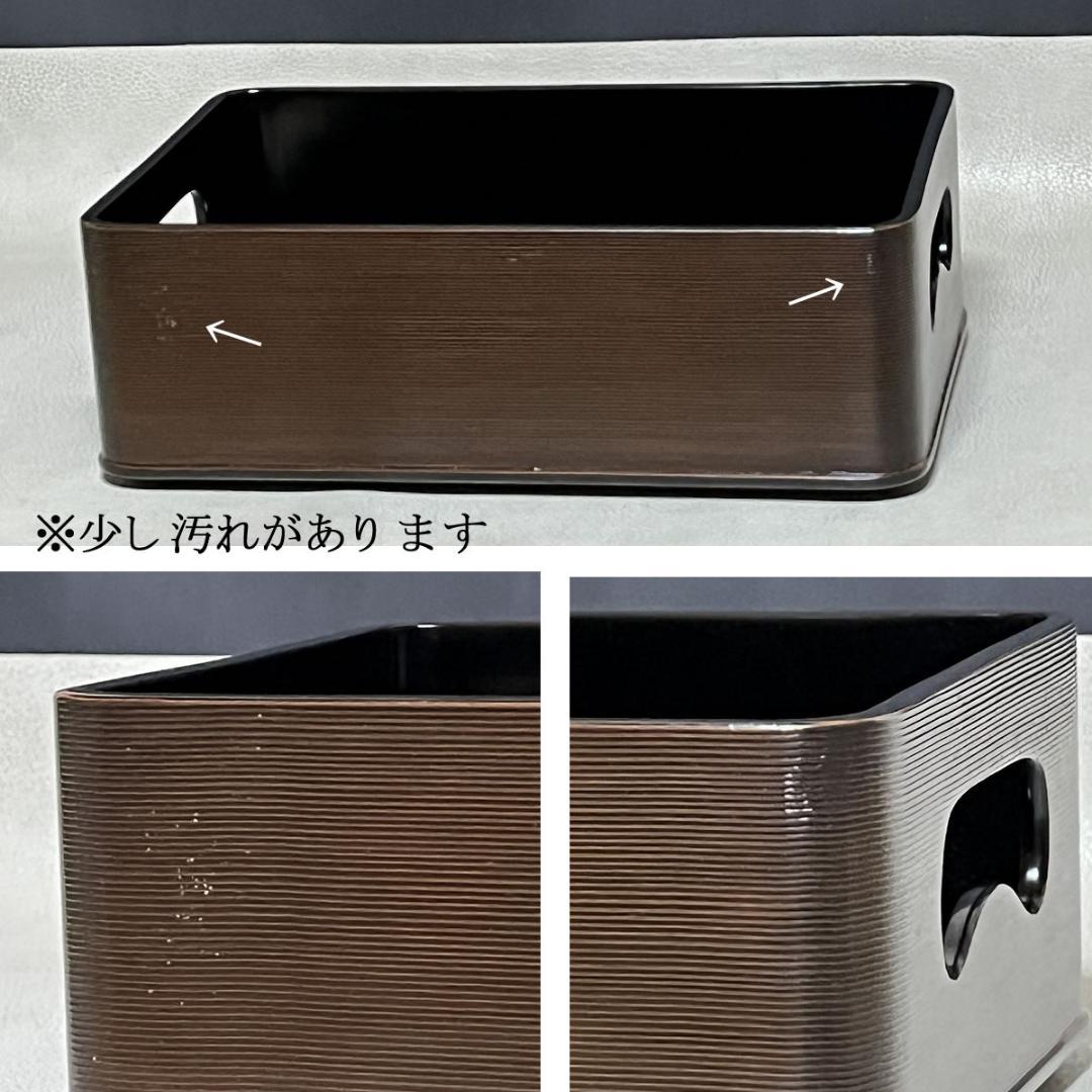 筋入り 綴目 莨盆 共箱 木製 漆器 煙草盆 茶道具 【k3575】