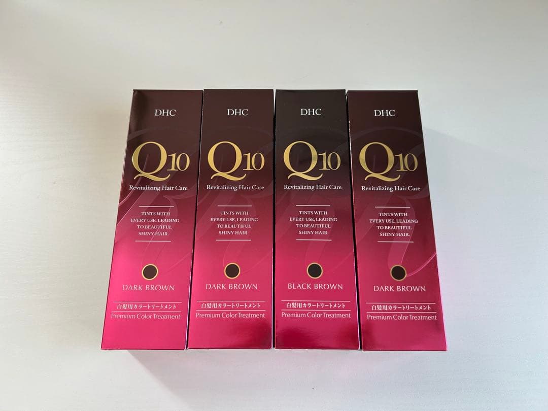 【未使用】DHC Q10 カラートリートメント ダークブラウン・ブラックブラウン