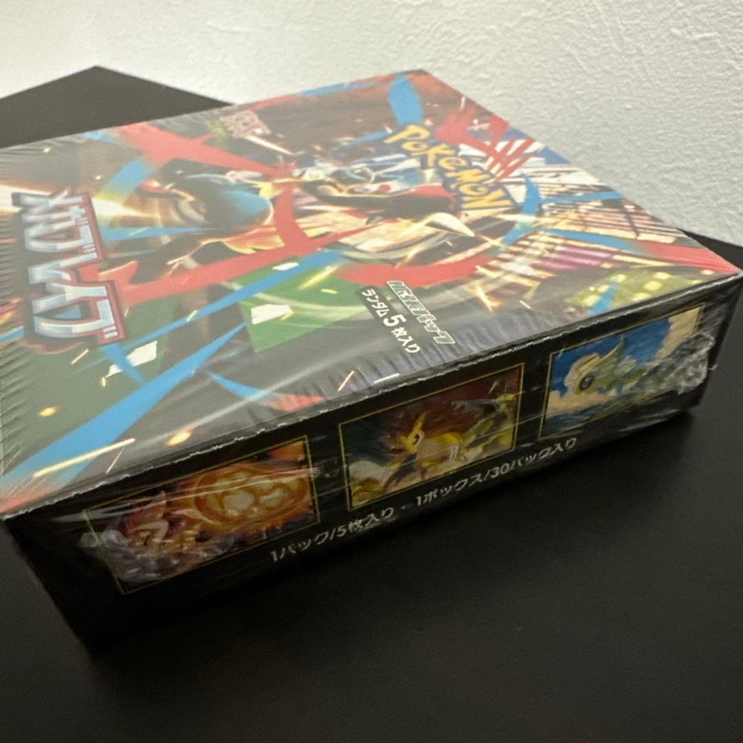 ポケモンカード　メガブレイブbox 新品未開封シュリンク有