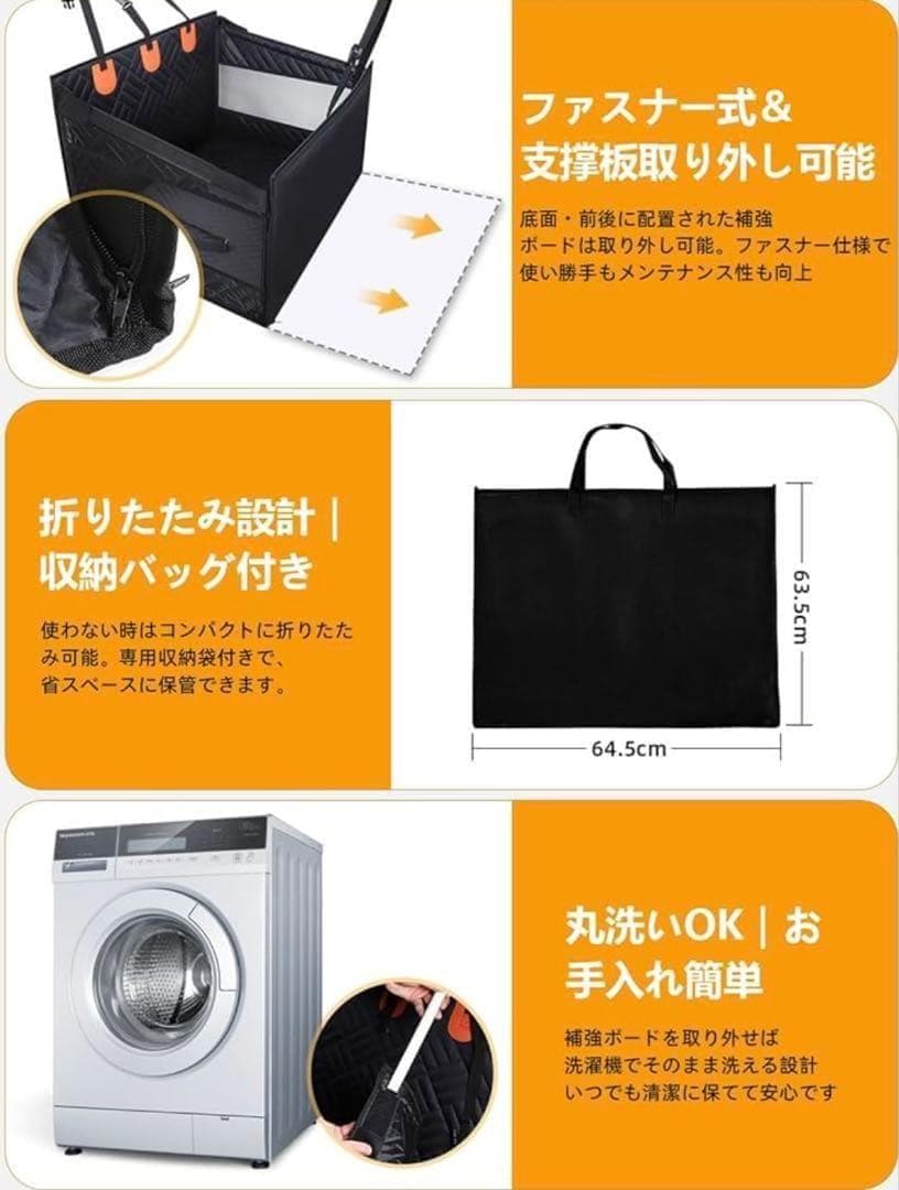 ドライブシート ペット サイドファスナー 犬 車 高耐久 80kg 大型 小型