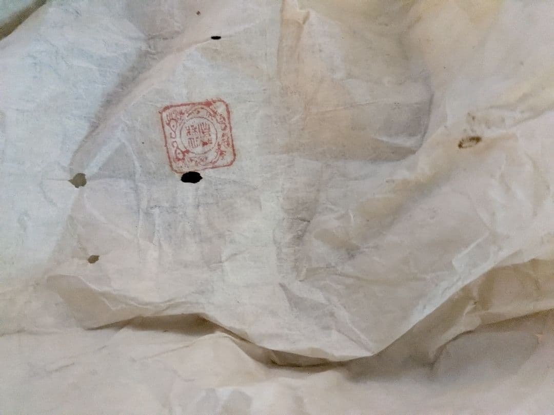 木製漆塗り大型銚子2個揃い、共箱有り希少珍品！（水注しとしてもお使い出来ます！）