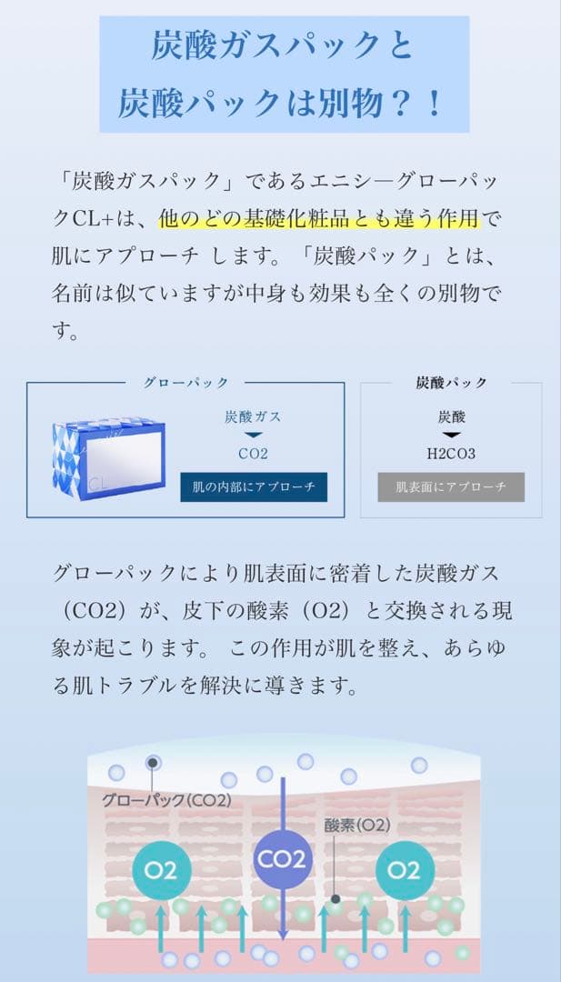 専用★ありがとうございます❄️☺️これからもよろしくお願い致します✨