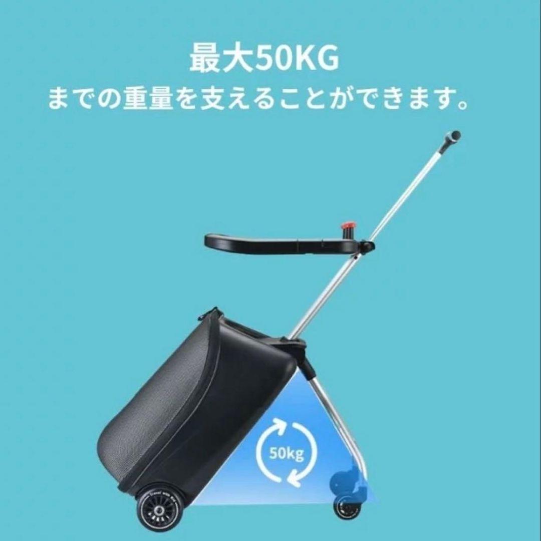 子供が乗れるキャリーケース　子供が乗れるスーツケース