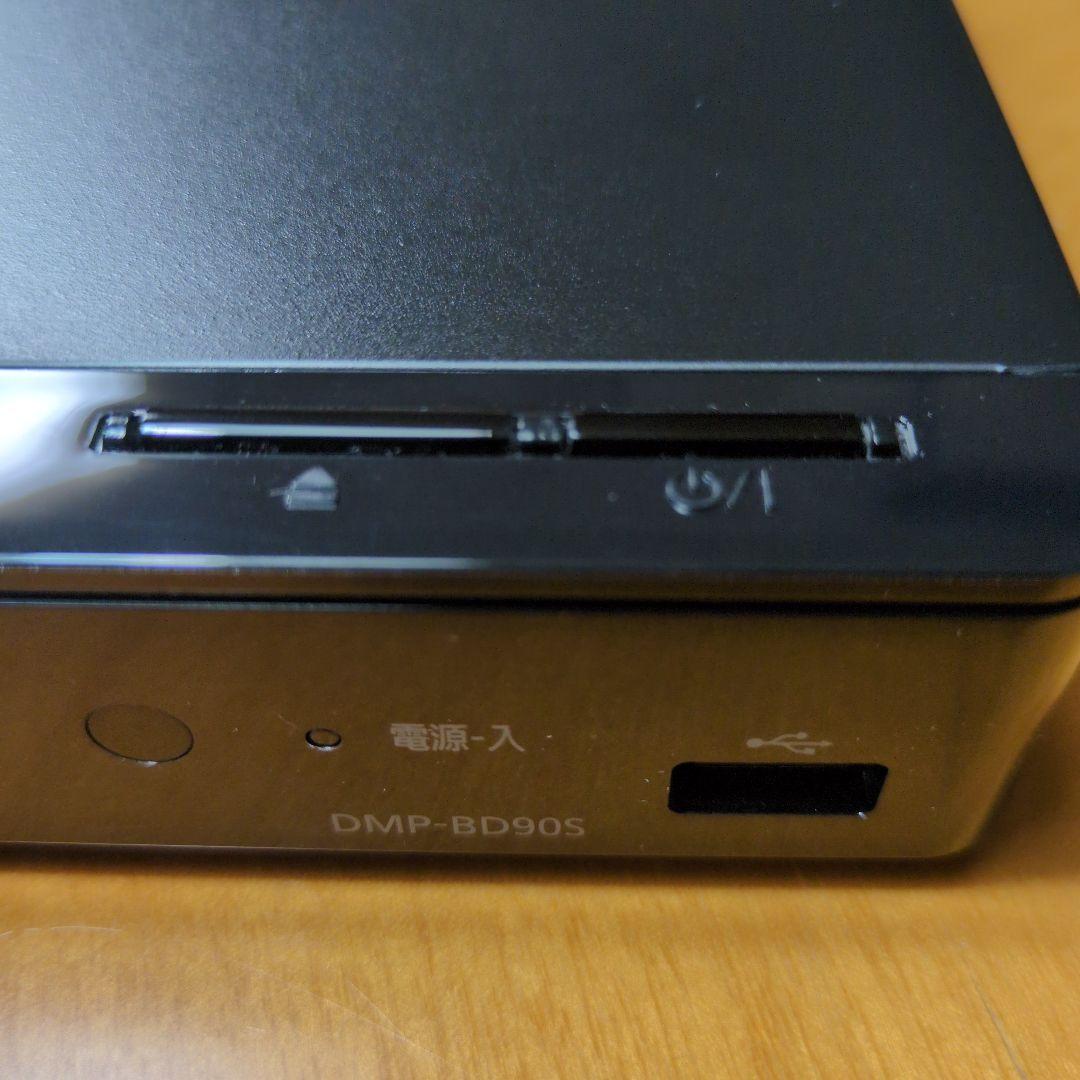 Panasonic DMP-BD90S ブラック ブルーレイプレーヤー