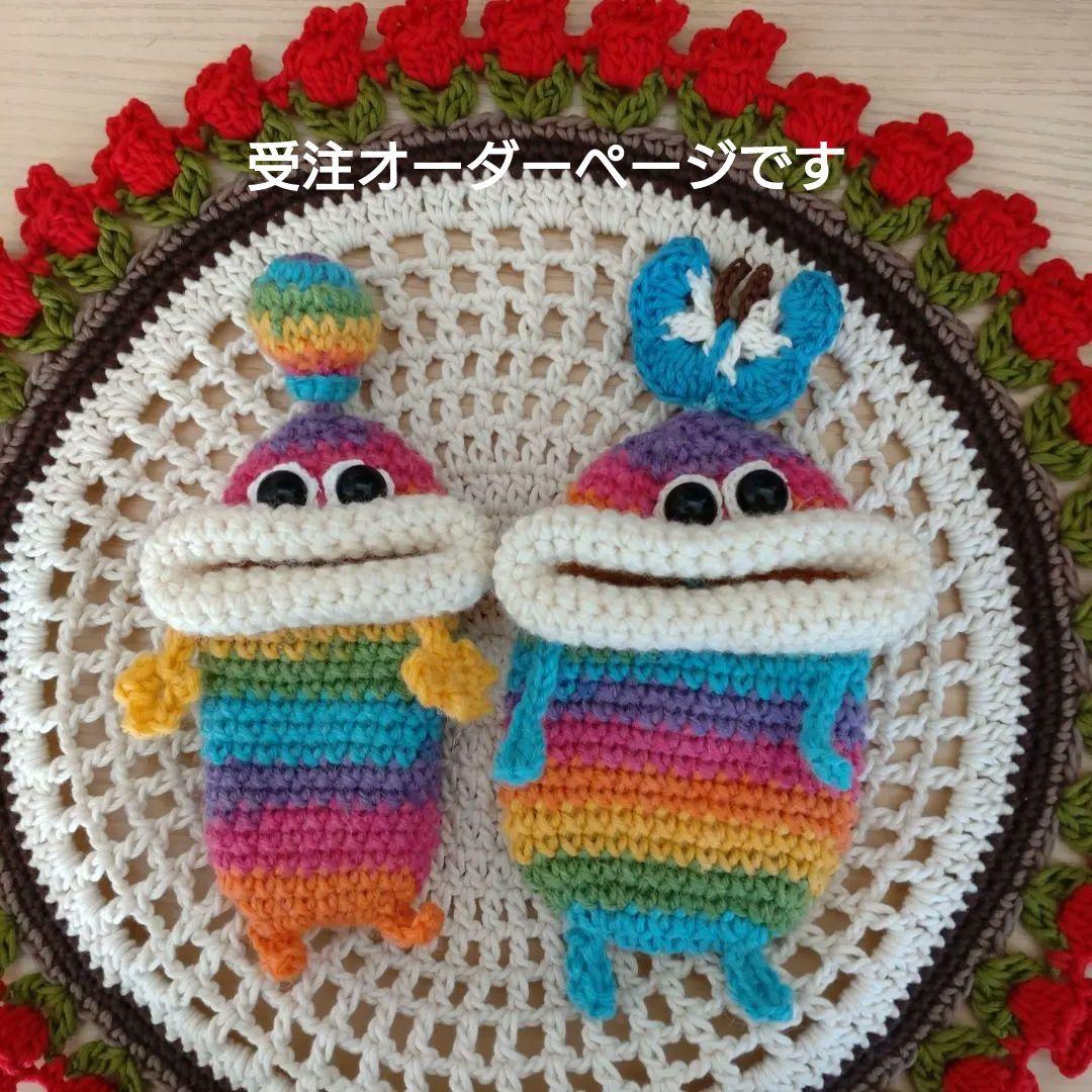 受注制作 虹色 パクパクモンスターキーケース 小物入れ