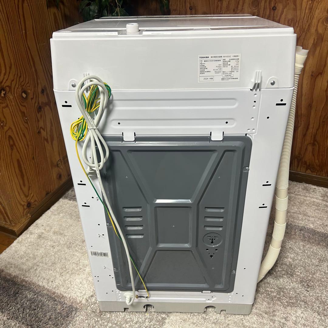都内23区送料無料❗️ 冷蔵庫　洗濯機　電子レンジ　国産家電３点セット✨
