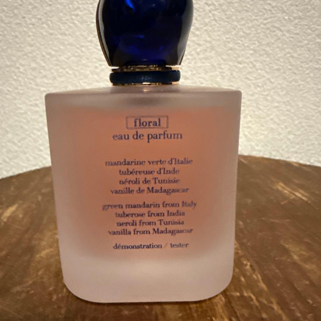 YMDさま専用　アルマーニ香水　フローラル　MY WAY floral 90ml