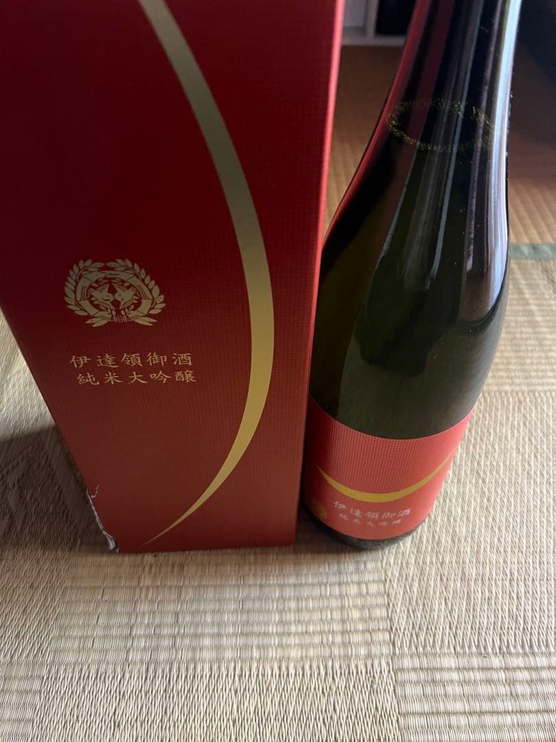 伊達領御酒日本酒 1.8L