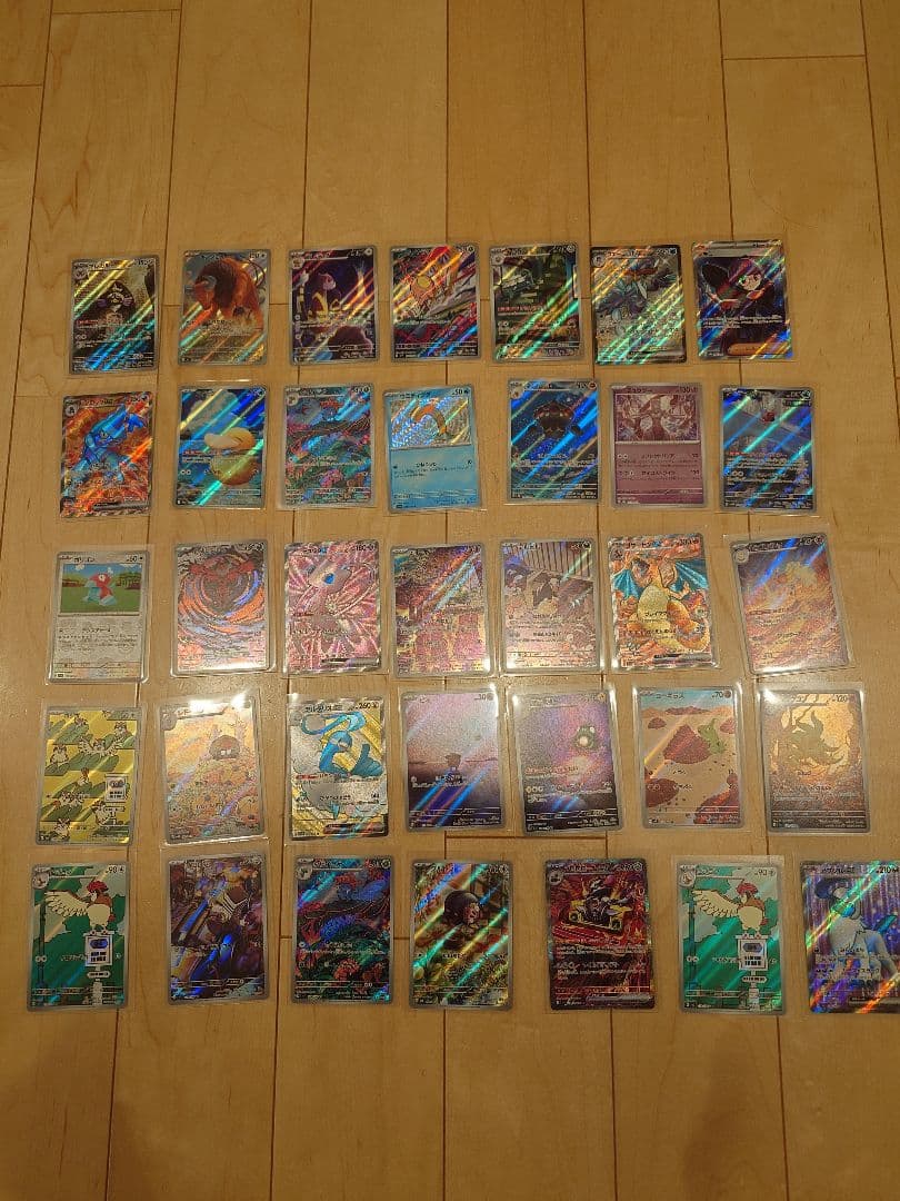 ポケモンカード 87枚 コレクション