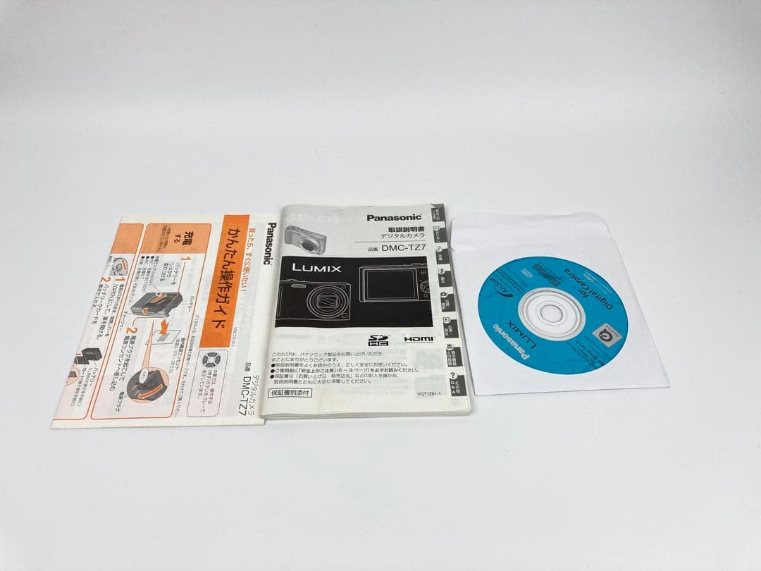 【極美品】Panasonic LUMIX DMC-TZ7 ブラック コンデジ