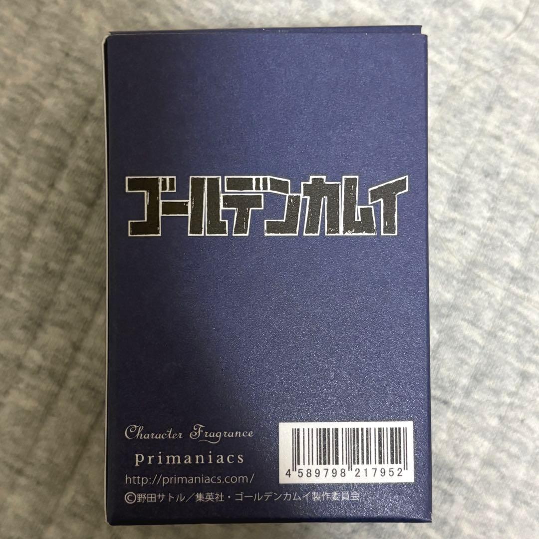 ゴールデンカムイ 尾形百之助 香水