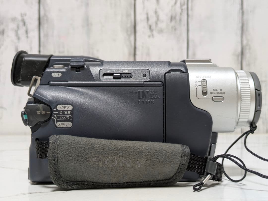 SONY　DCR-TRV17　MiniDV対応