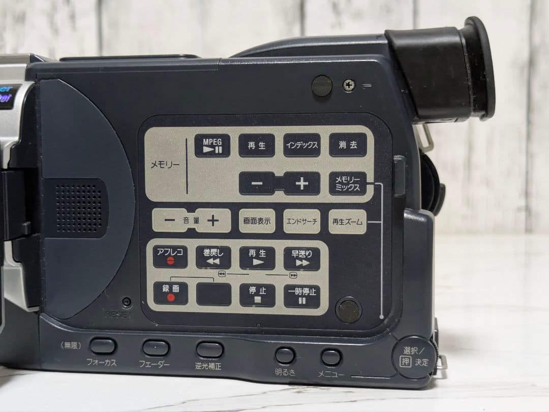 SONY　DCR-TRV17　MiniDV対応