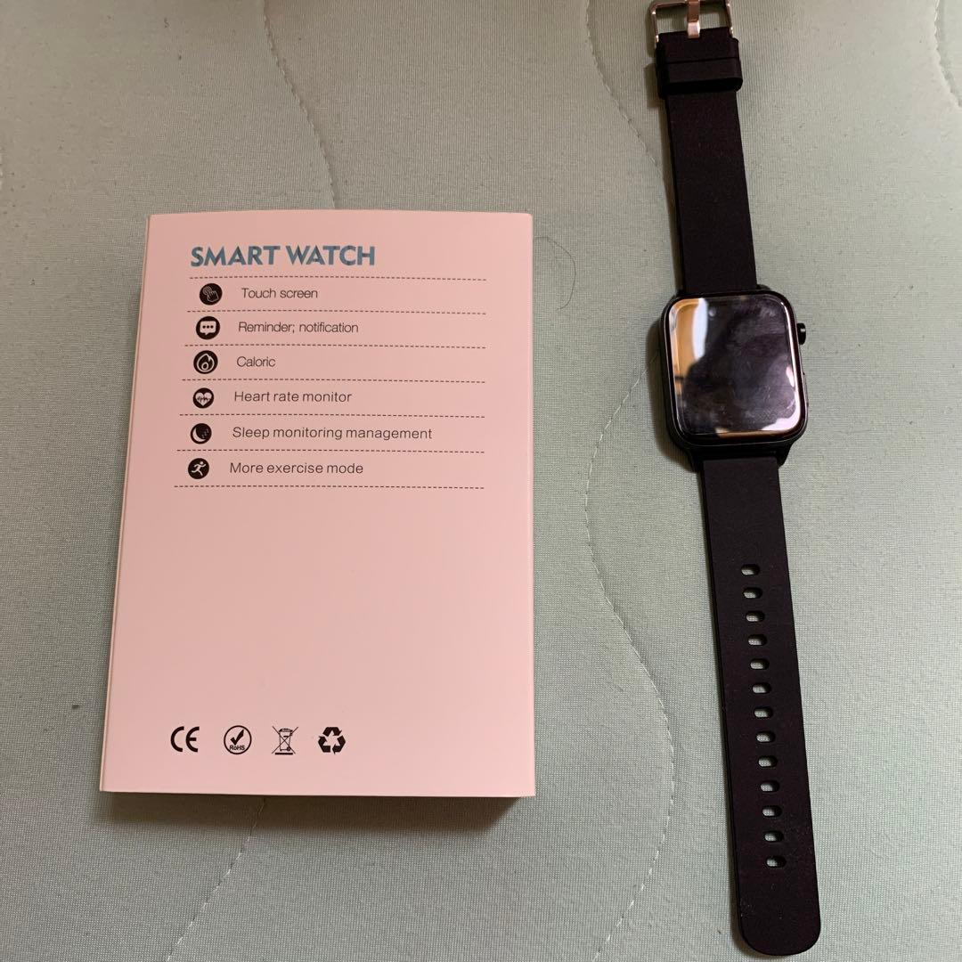スマートウォッチ