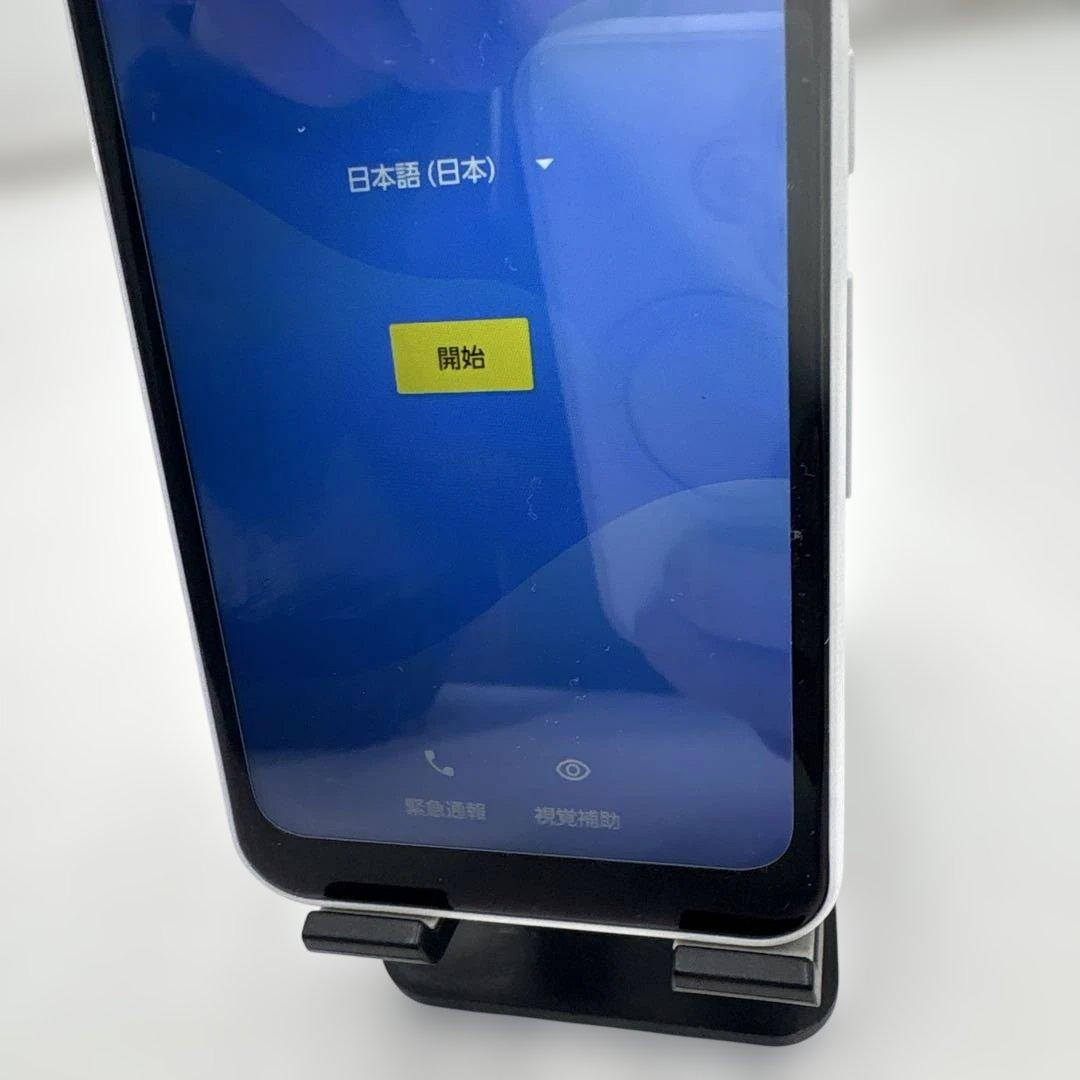 超美品　arrows We F-51B docomo ホワイト