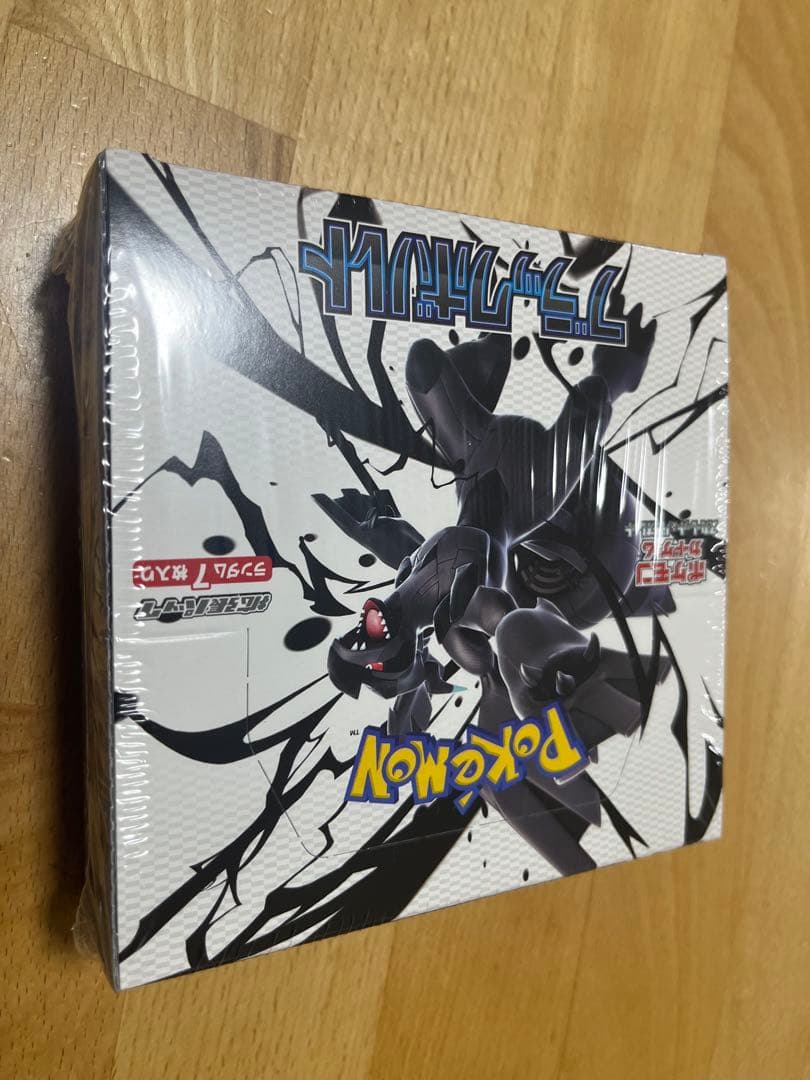 【新品】ポケモンカードゲーム ブラックボルト BOX（シュリンク付き）