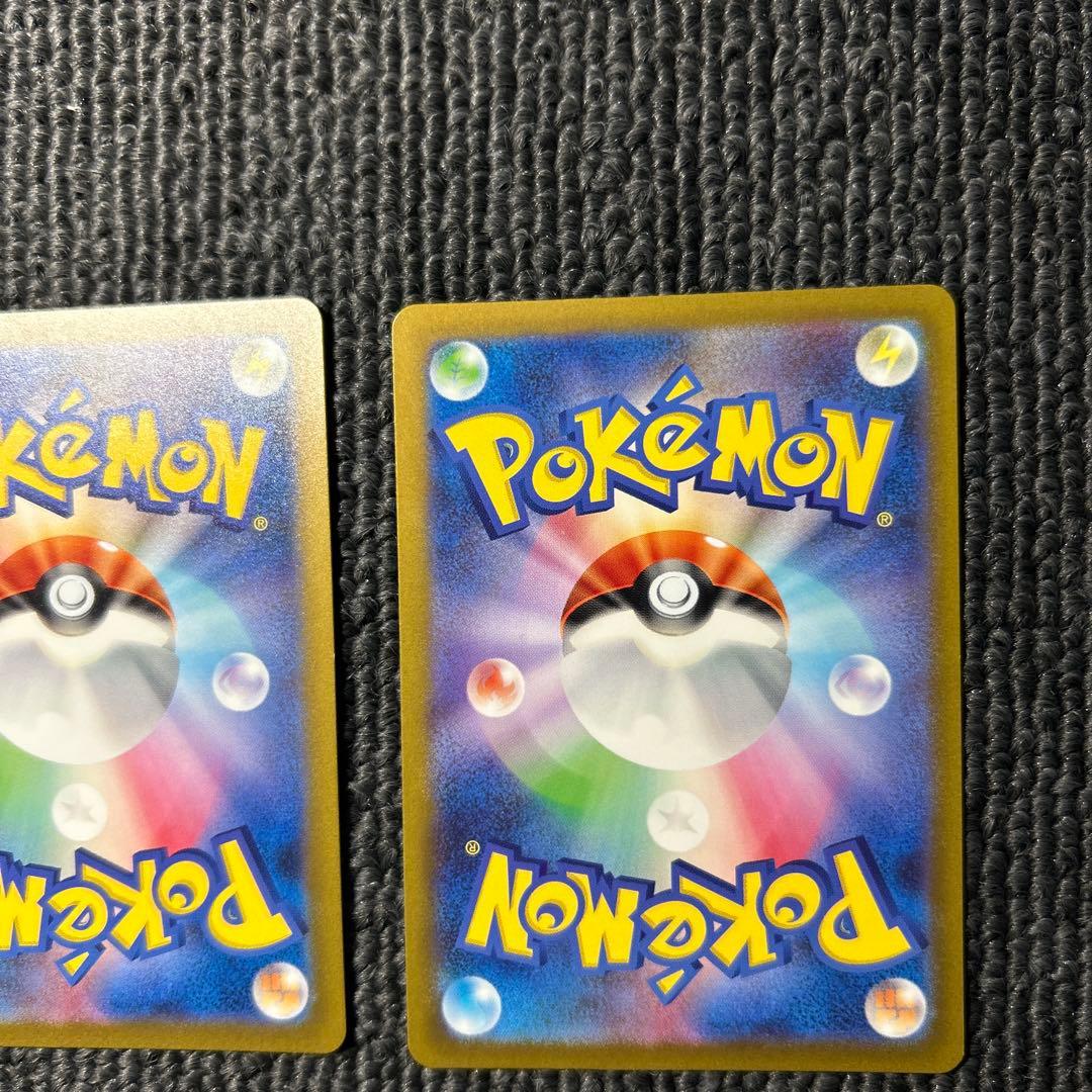 ポケモンカード　151 御三家AR