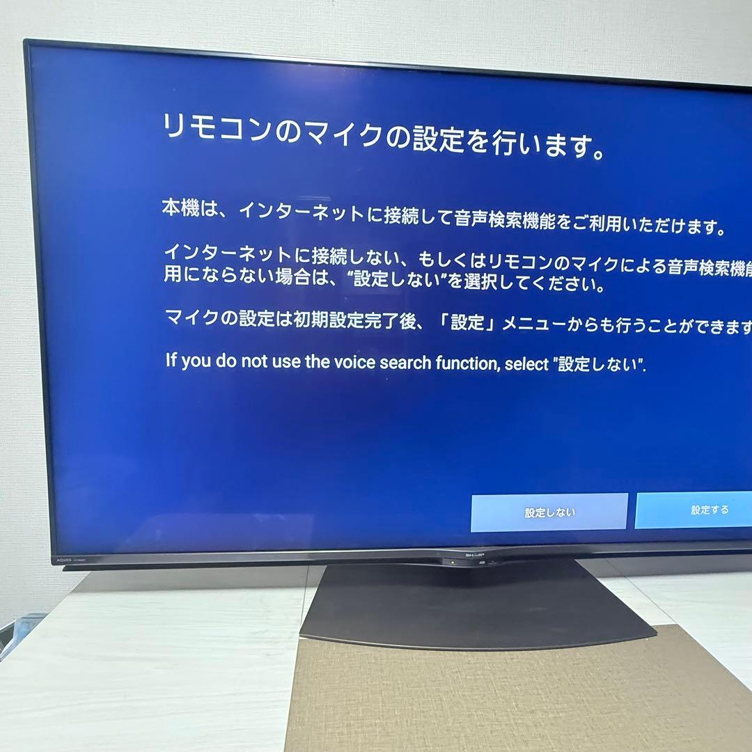 SHARP AQUOS 60型　液晶テレビ　4k 送料込　4T-C60BN1